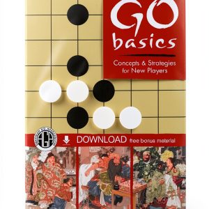 Game Theory Book by Tuttle Publishing Paperback with Disc-0